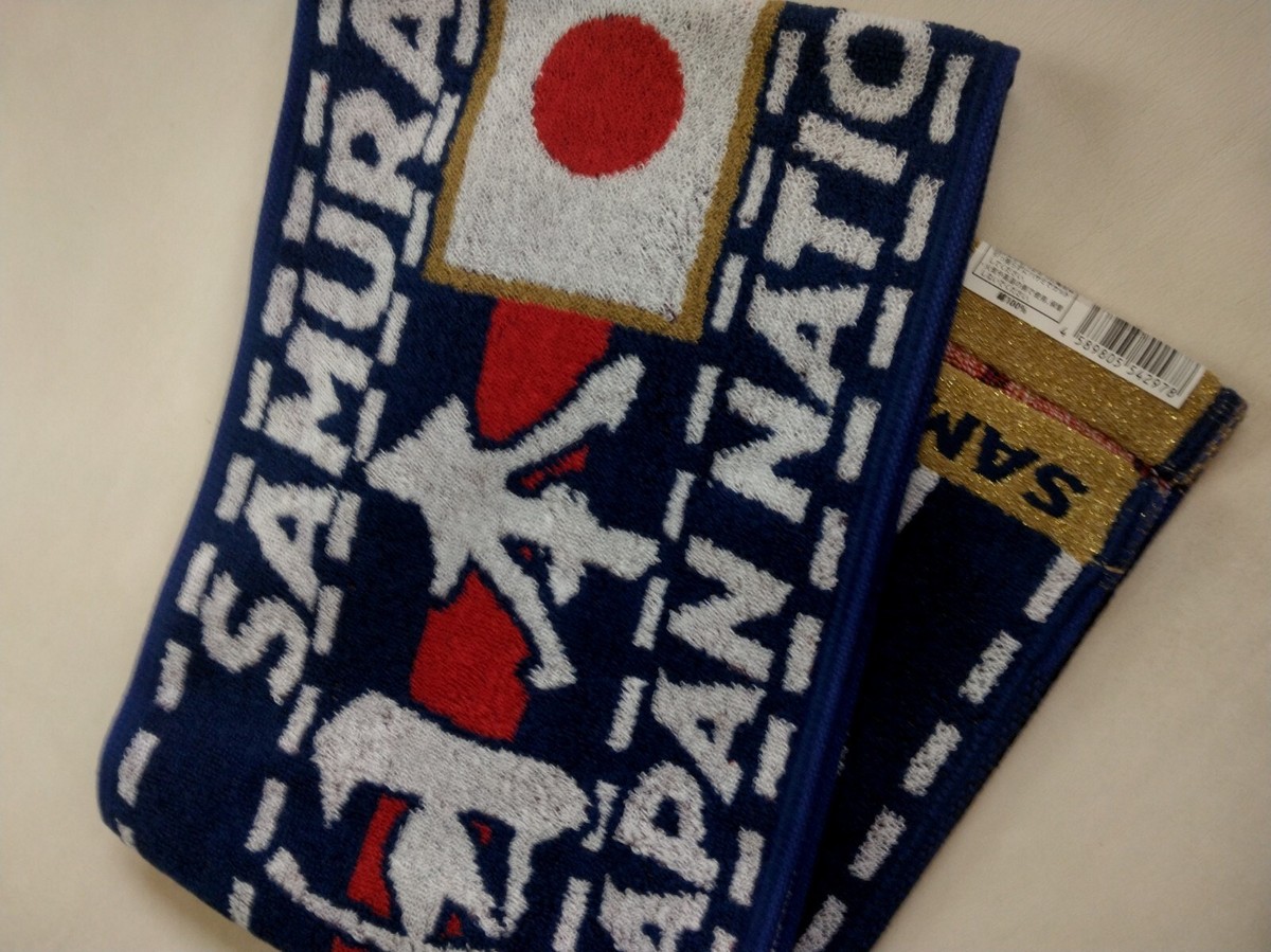 JFA Japan National Soccer Team Towel Muffler Samurai Blue