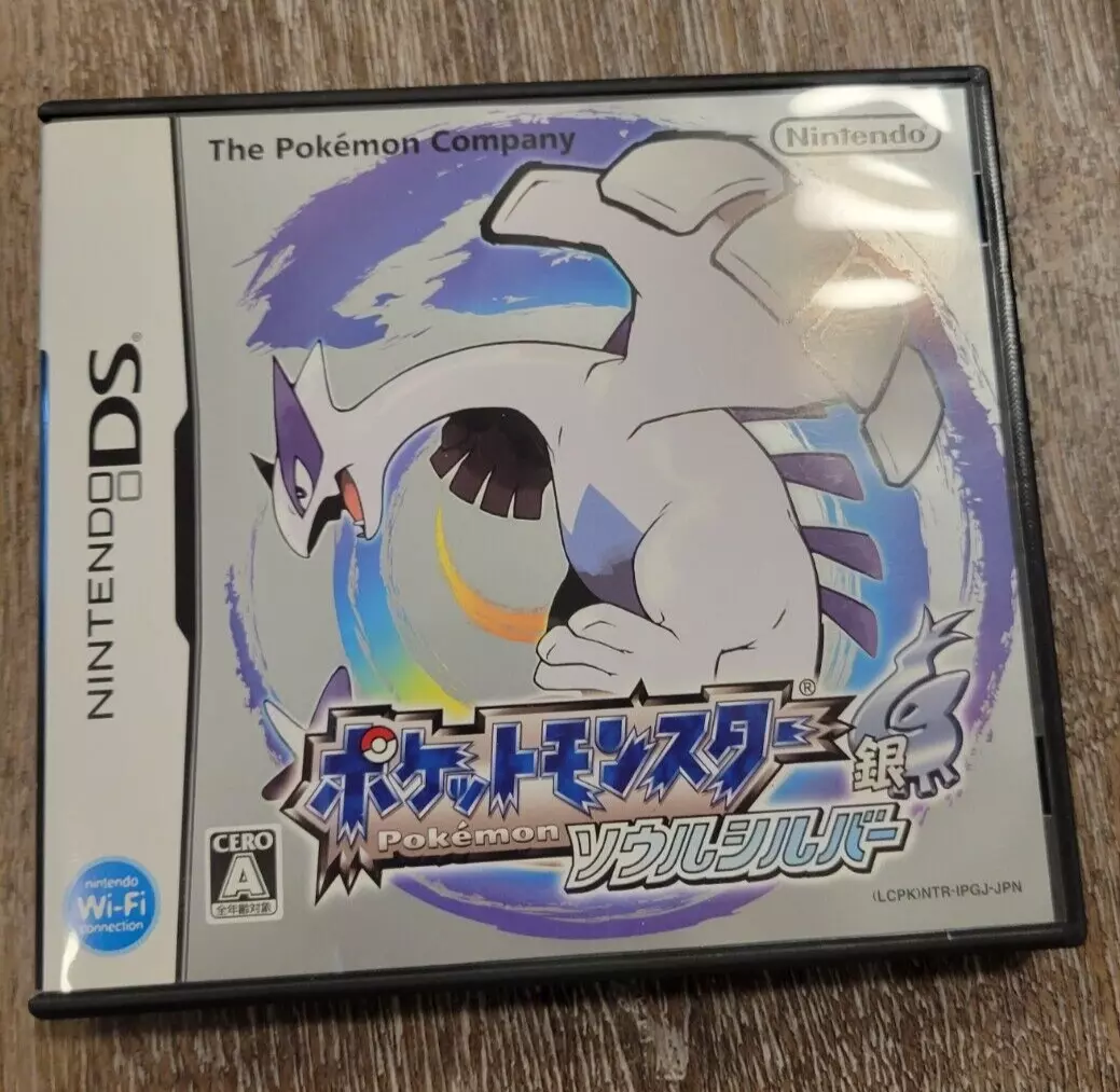 Pokemon SoulSilver Version N (DS) - Pre-Owned