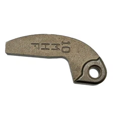 Polaris Cam Arm Clutch Weight (10MHF), 5632281