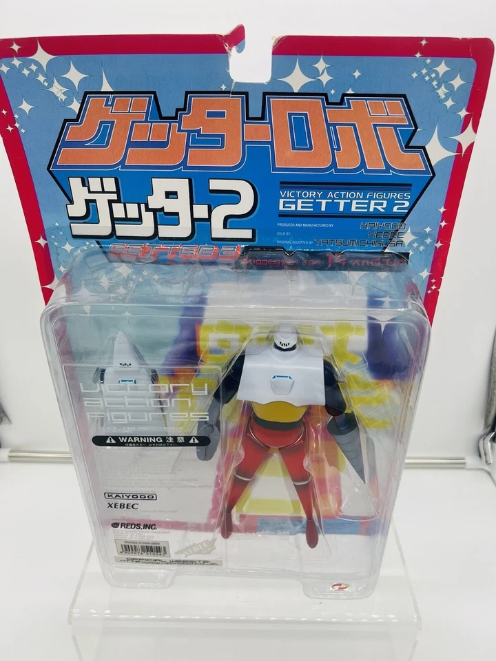 Kaiyodo Victory action Figure  Getter Robo Getter Robot 2 Normal Color - Image 3 of 4