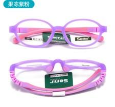 Children Eye Glasses TR Silicone removable Round Eyeglass Frames Kids Boys Girls