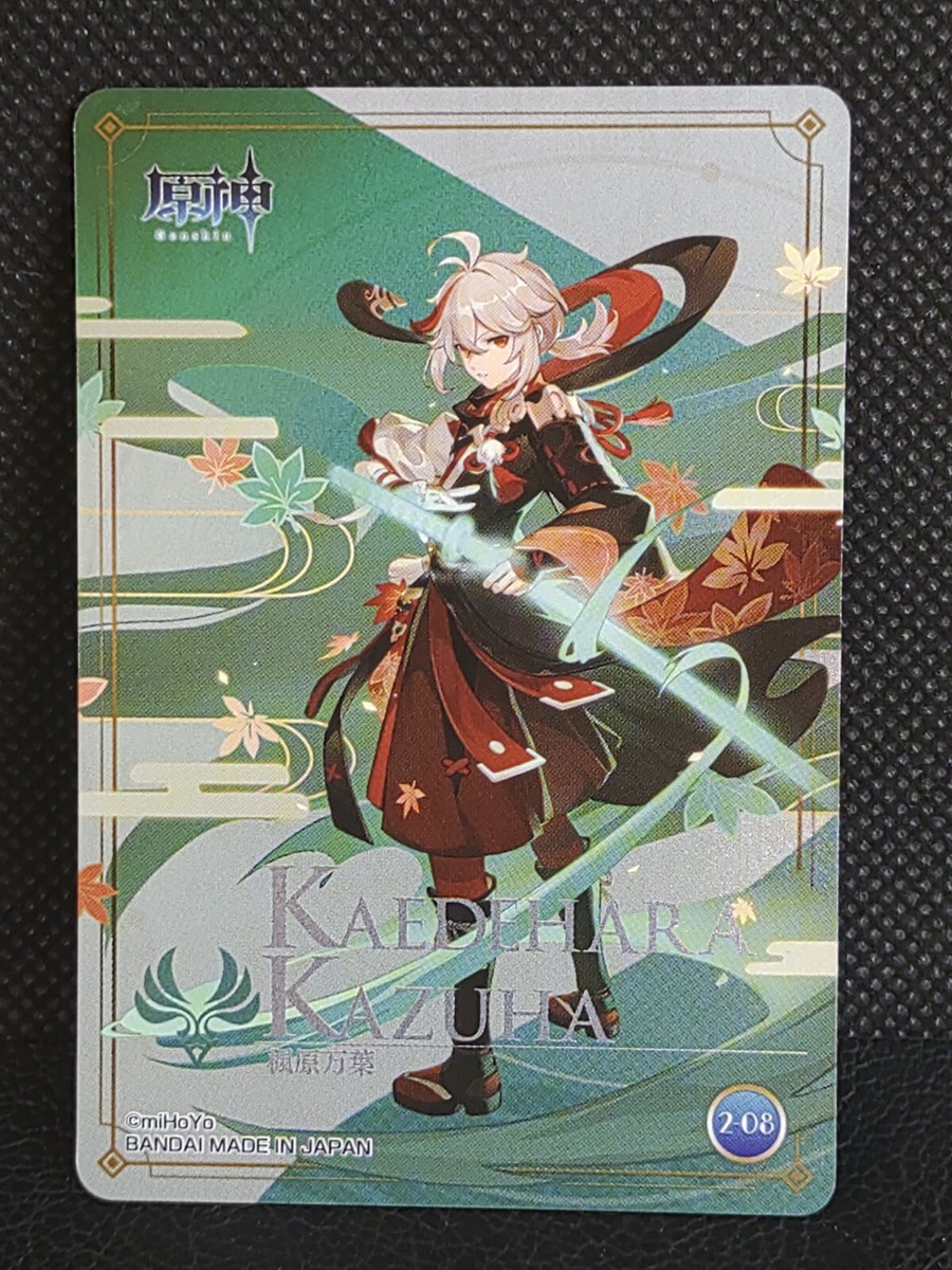 Genshin Impact Kazuha Kaedehara Metal Card Bandai Japanese TCG