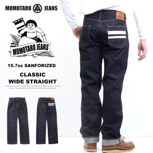 momotaro jeans 32 - Picture 1 of 6