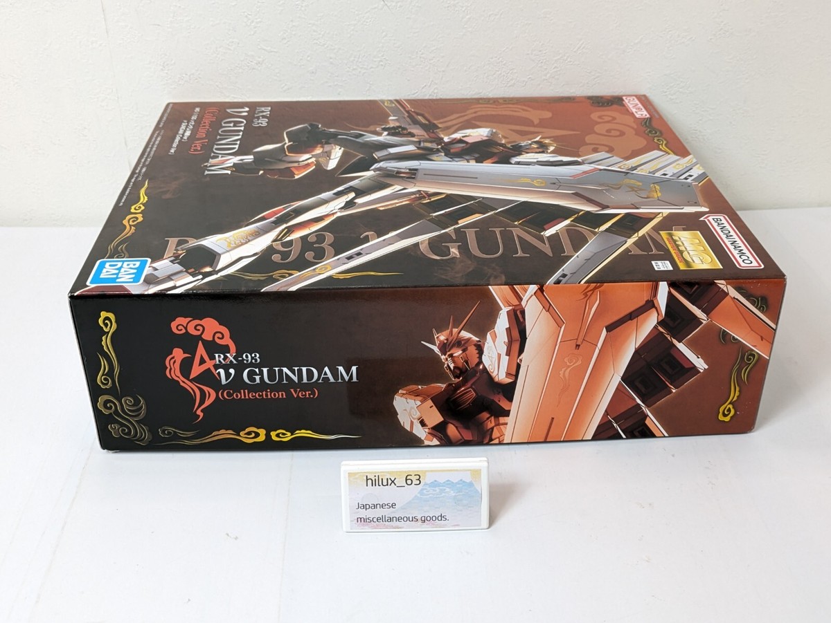 Premium Bandai MG 1/100 RX-93 v Nu Gundam Collection Ver. Limited