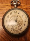 Vintage 1924 New York Standard Watch For Parts — photo 2