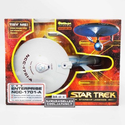 未開封 ARTASYLUM STAR TREK U.S.S. ENTERPRISE NCC-1701-A 16インチ エレクトロニック スターシップ スタートレック 札幌市 白石区 Art Asylum Star Trek Electronic USS Enterprise Ncc-1701-a 16 Inch
