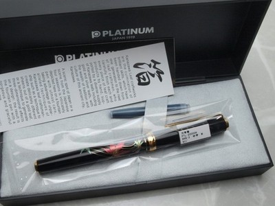 PLATINUM Maki-e kanazawa leaf craftworks  Autumn Leaves 18K M-nib with converter