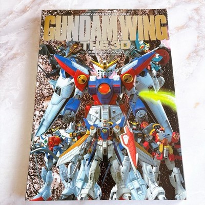 Hobby Japan Special Issue Mobile Report Gundam Wing The 3D Visual Book /Japanese