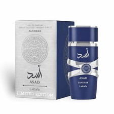 LATTAFA ASAD ZANZIBAR LIMITED EDITION 100ML EDP SPRAY BRAND NEW & SEALED