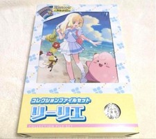 Pokemon Gioco Di Carte Scarlet & Violet - Collection File Set Lillie (Versione Giapponese) | Carta Promo Lillie's Cenerentola + 6 Bustine - 6
