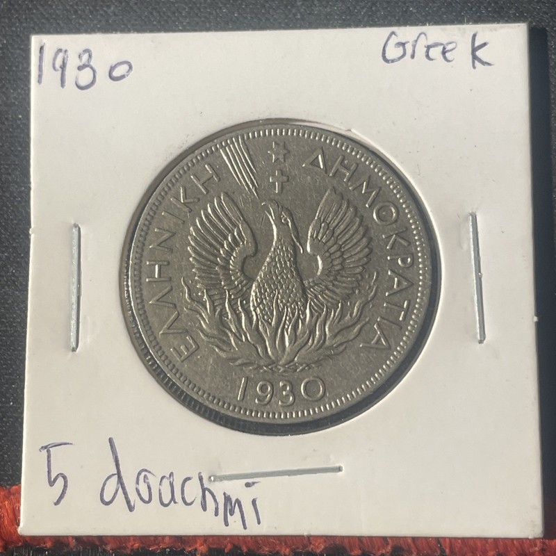 Greece 5 Drachmai, 1930