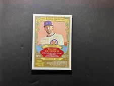 2025 Allen & Ginter Baseball Dual Rip Card Swanson/Tucker /50