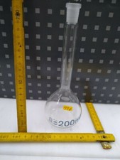 Butelka stojąca 250 ml z wąwozem Blue Brand