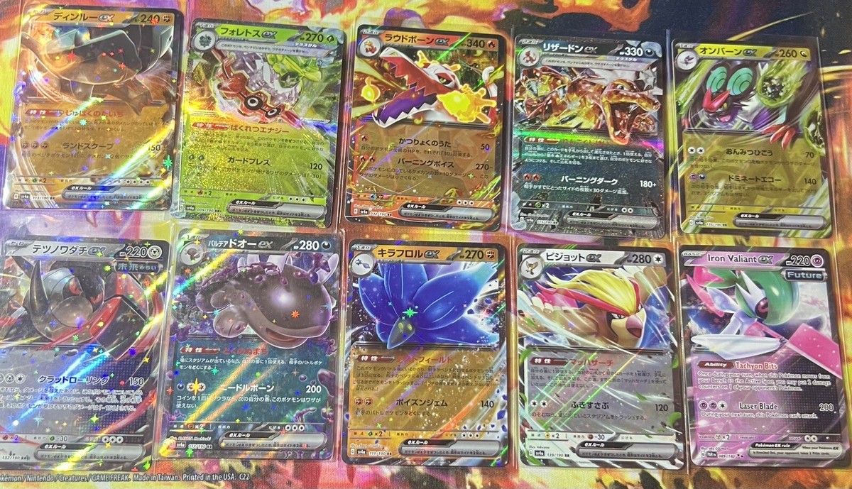 Pokémon TCG-10 card lot- of NM Japanese Shiny Treasure ex cards | eBay