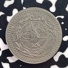 AH 1327 (1913) Turkey 40 Para Lot#C6073