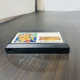 Takahashi Meijin no Boukenjima 3 Adventure Island Hudson 1992 Nintendo Famicom