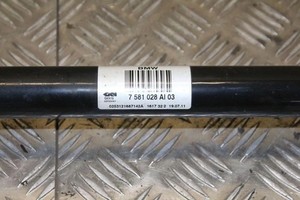 BMW 5 Touring F11 Halbachse hinten rechts 7581028 2.00 Diesel 2012 33398747