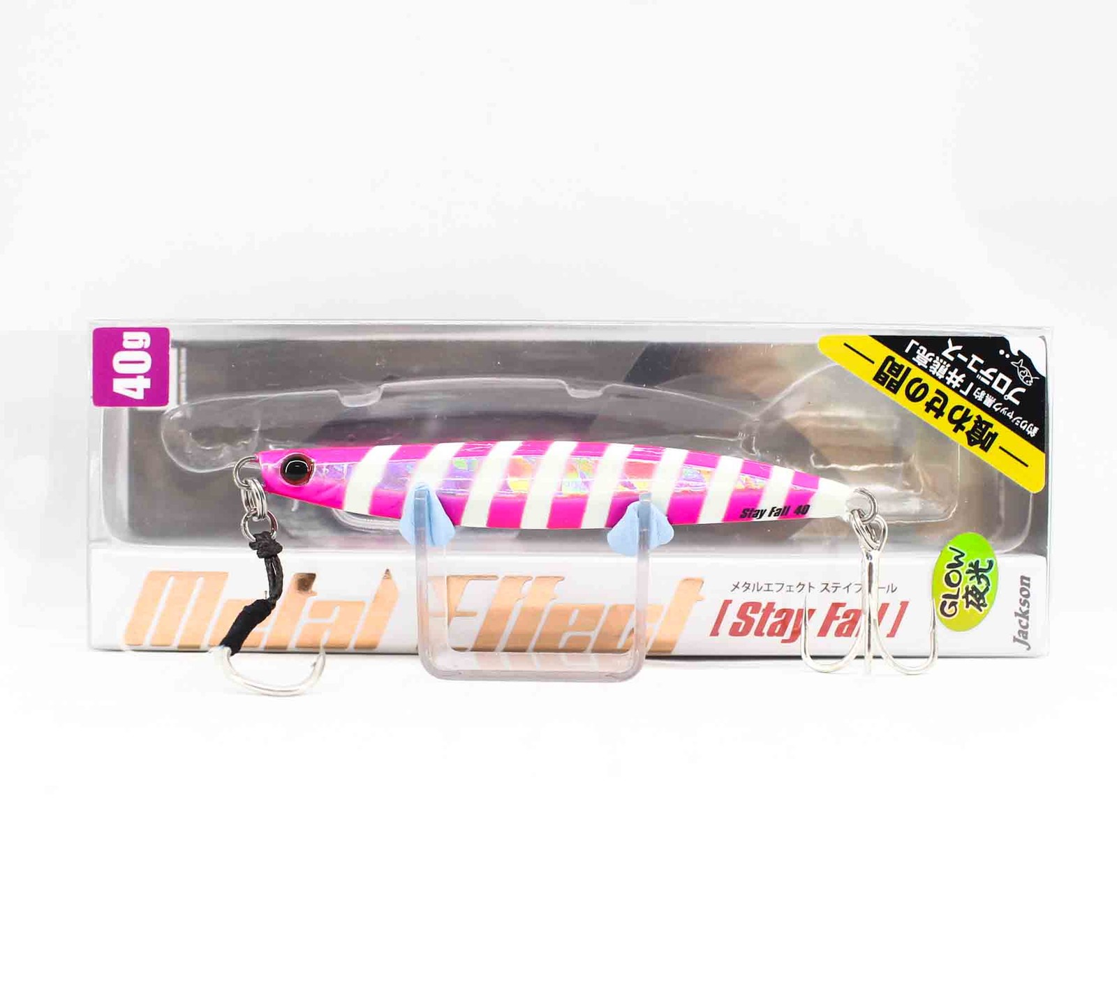 Jackson Metal Jig Metal Effect Stay Fall 40 grams PGP (4350)