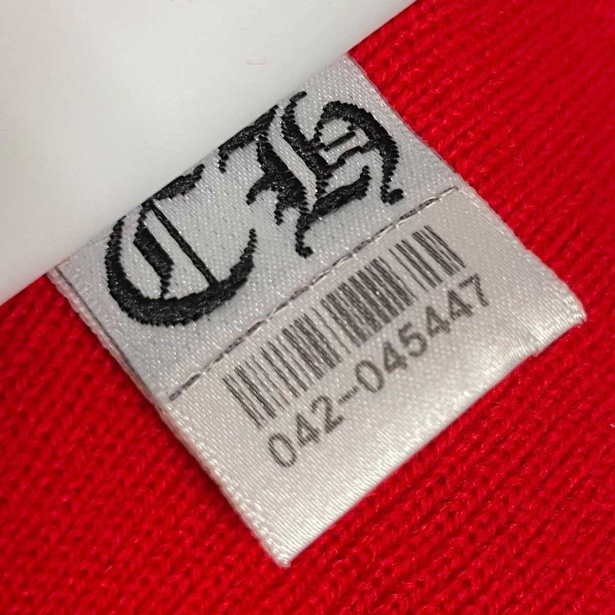 [Used] CHROME HEARTS Watch Cap Logo Embroidery Beanie Red White Cross Plus image 7