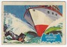 1966 Batman A&BC Printed in England - BLUE BAT - Card Number