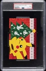 2019 POKEMON CENTER ONLINE MONTHLY POSTCARD DECEMBER 2019 PIKACHU PSA 9