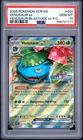 Pokemon TCG Venusaur ex #001 Venusaur/Blastoise ex P/C PSA 10