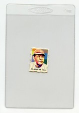 #TN04227 BABE RUTH Gumball