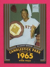2020 Topps Heritage 20 Gigantic Seasons Inserts - Pick Your Card