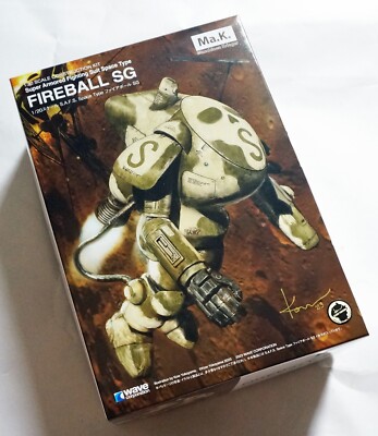 WAVE 1/20 Fire ball S.A.F.S. space type Ma.K. MK-019 scale model