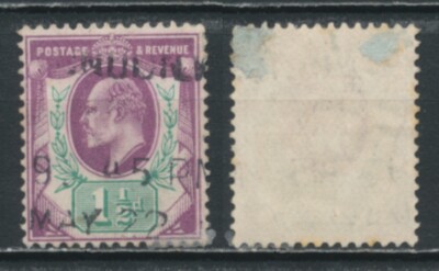Großbritannien 1902 Mi.-Nr. 105 Great Britain gestempelt / o