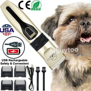 cordless pet trimmer