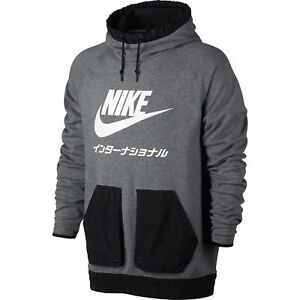 grey black nike hoodie