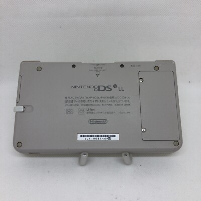 Used Nintendo DSi LL XL DS Natural White Console Japan Tested NTSC