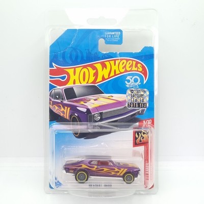 Hot Wheels 2018 Super Treasure Hunt '68 Chevy Nova Factory Sealed Set