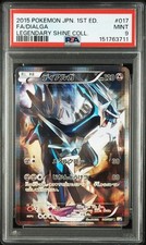 Dialga 017/027 Cp2: Legendary Shine Collection for sale | eBay