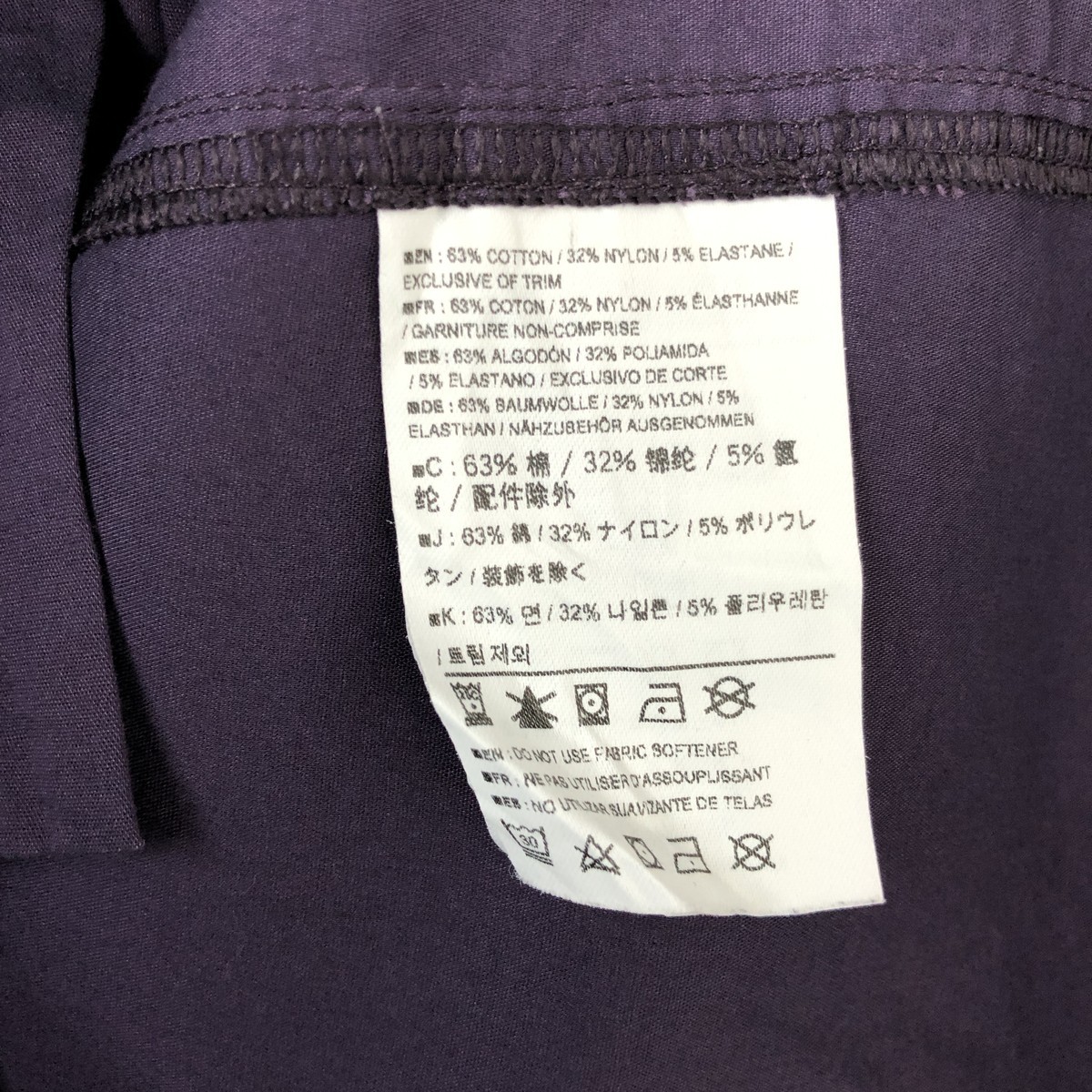 Camicia box manica corta Arc'teryx ARC'TERYX usata taglia M (uomo)