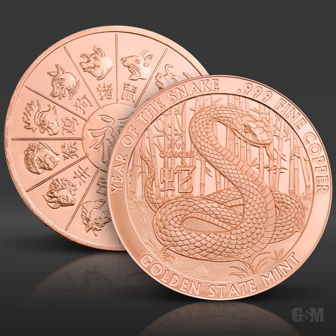 Golden State Mint 5 oz Precious Metal Content per Unit Bullions