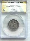 1854-O Seated Liberty Quarter with Arrows VG 8 Details ANACS