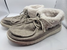 Hey Dude Britt Ankle Bootie Womens Sz 9 Cream/Tan Faux Fur Lined Comfort Outdoor