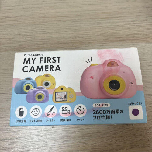 Cameras for kids - 第 1/3 張圖片