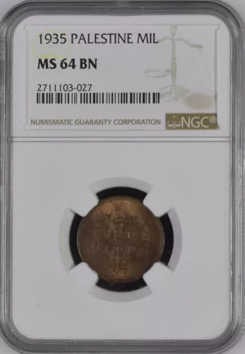 PALESTINE , 1 MIL 1935  - NGC MS 64 BN , RAREX