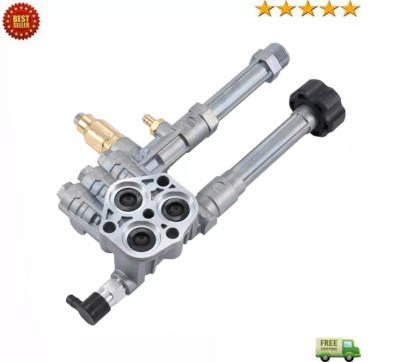 Pressure Washer Pump For Excel VR2500 with Briggs and Stratton Engine