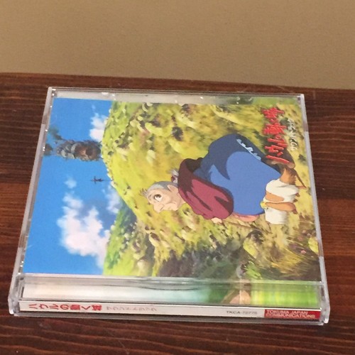 Howl’s Moving Castle CD Import Japan TKCA-72775 Studio Ghibli Records - Picture 7 of 10