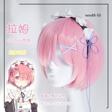Peluca Cosplay Anime Re:Life in a different world from zero Rem Peri Wign Peluca