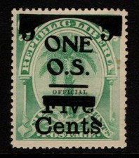 Liberia 1904 1c on 5c on 6c green Official overprint short flags SGO222 Mint