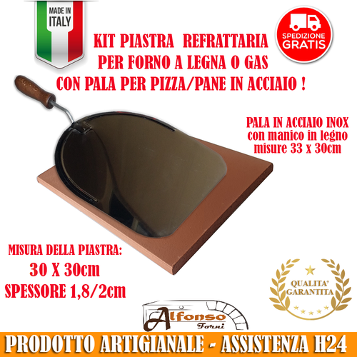 Kit di PIASTRA REFRATTARIA 30X30cm +PALA PER PIZZA, PANE, FORNO ELETTRICO,  A GAS | eBay