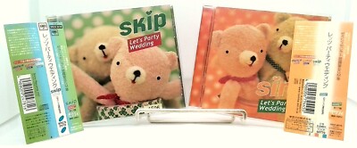 Let's Party Wedding skip/sing [2CDs SET/OBI] Various/JAPAN