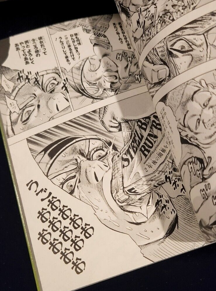 Steel Ball Run -スティール・ボール・ラン- Volume 1 Part 7 Steel Ball Run -スティール・ボール・ラン- Volume 1 Part 7