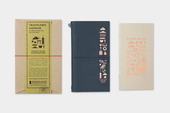 TRAVELER'S notebook ディスプレイ用品 非売品 トラベラーズ About TRAVELER'S notebook トラベラーズノートとは