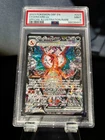 Pokemon PSA 9 MINT 2023 Charizard Ex 223 Obsidian Flames SIR Card